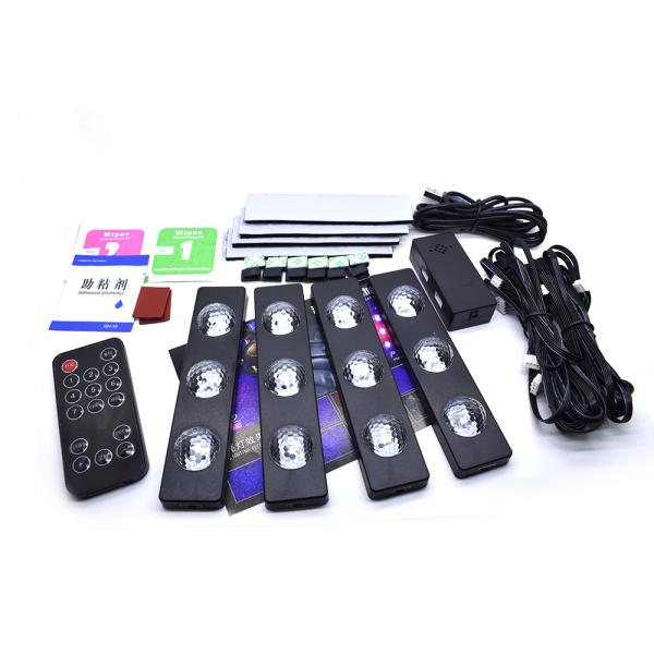 Buy cheap 4In RGB LED Atmosphere Lights With Remote For Car from wholesalers