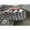 Buy cheap 304H X6crNi18-10 1.4948 Seamless Stainless Steel Tubing 25mm 304 Stainless Pipe from wholesalers