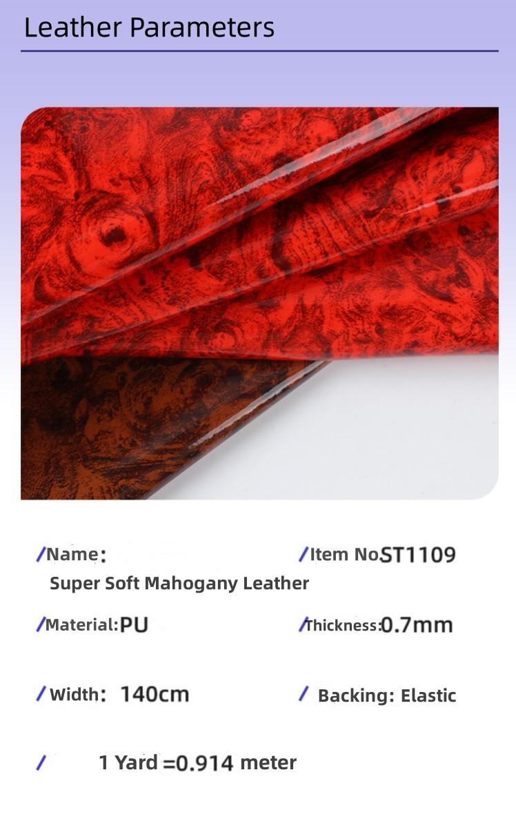 0.7mm Artificial Laser Engrave PU Leather Wood Grain Soft Peach