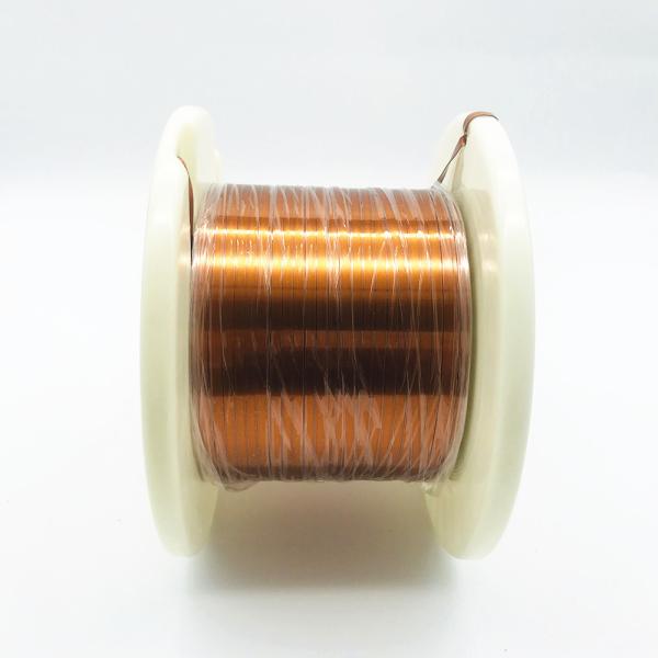 Buy cheap Aiw Class 220 4.0mm*0.3mm Flat Enamel Insulated Copper Wire from wholesalers
