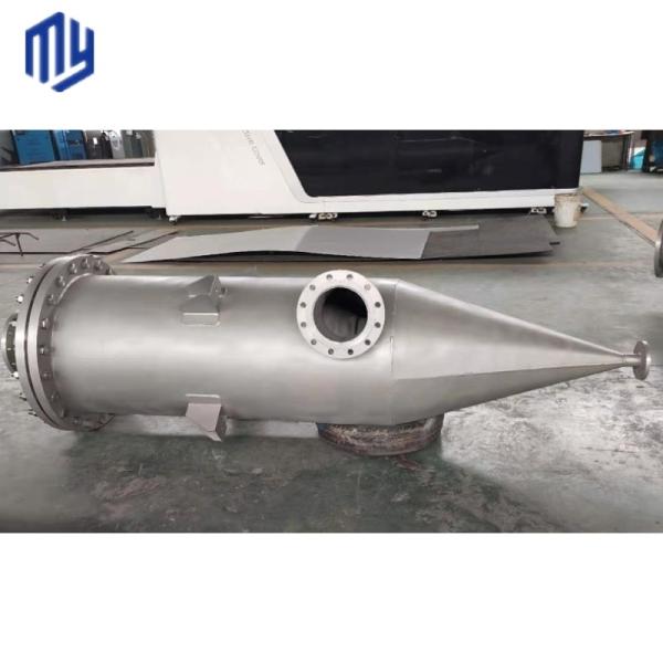 Buy cheap Customized ASME Pressure Vessel Steel Hydrocyclone Gas Liquid Separator for Industrial from wholesalers