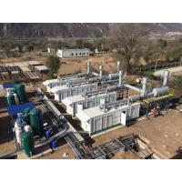 Buy cheap Natural Gas Cogeneration Combined Heat And Power 350 KW product