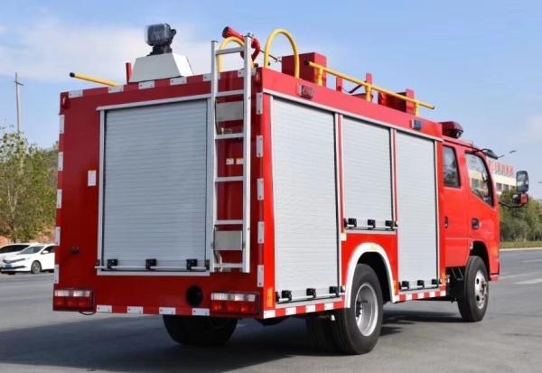 Buy cheap Aluminum Automatic Alloy Fire Roller Shutter Roller shutter door for Fire Truck Shutter Door from wholesalers