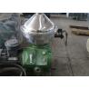 Buy cheap Eco Friendly Industrial Oil Separator Pressure 0.05 Mpa Fully Automatic Control from wholesalers