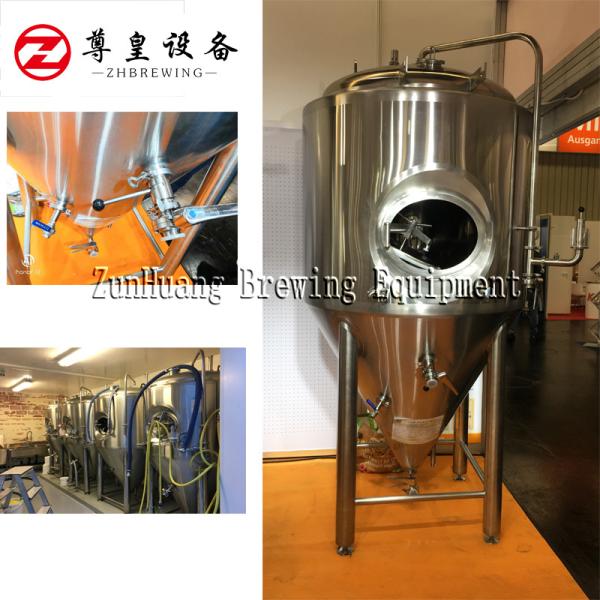 Buy cheap Stainless Steel 2.6m Beer fermentation Tank 1000L beer Conical Fermenter from wholesalers