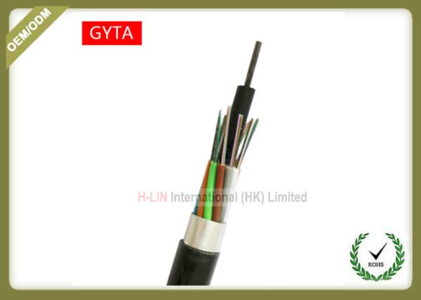 Buy cheap Non - Metallic Outdoor Fiber Optic Cable Stranded Loose Tube With Coated Aluminum Strip from wholesalers