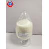 Buy cheap Stable Custom CMC Textile TP3000 Polyurea Thickener Powder TDS from wholesalers