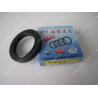 Buy cheap Rubber valve oil seal with spring price for agricultrual machinery parts from wholesalers