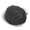 Buy cheap Fireproof Coatings Insulation Expandable Graphite Powder High Temperature Resistant from wholesalers