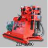 Buy cheap ZLJ-650 narrow area underground drilling rig from wholesalers
