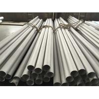 Buy cheap ASTM A269 316L / 321 Stainless Steel Pipe Tube,small diameter stainless steel product