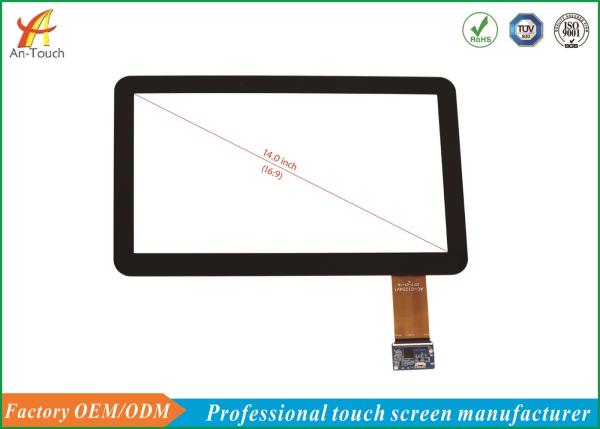 Buy cheap Interactive USB Touch Screen 14 Inch ILITEK 2511 IC Controller , 1.1mm Cover Lens from wholesalers