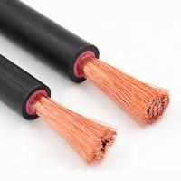 Buy cheap Electric Welding Machine Cable 16 - 185 Square Handle Copper Core Rubber Sleeve product