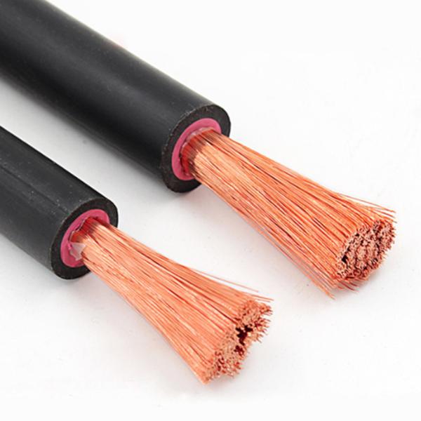 Buy cheap Electric Welding Machine Cable 16 - 185 Square Handle Copper Core Rubber Sleeve from wholesalers