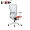 Buy cheap Ergonomic Comfortable Office Chair Nylon Base With Flip Up Armrest from wholesalers