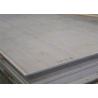 Buy cheap 4x8 3mm 5mm 316 Hot Rolled Stainless Steel Sheet Cut To Different Sizes from wholesalers