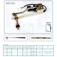 Buy cheap WEC001 product