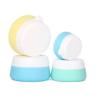 Buy cheap 30g 50g Hand Cosmetic Plastic PET Cream Jar Customized Color from wholesalers