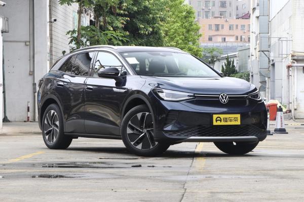 Buy cheap Qingdao Uniland EV Car Used Electric Vehicle VW ID4 New Cars Electric Family from wholesalers