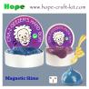 Buy cheap Magnetic Hand Gum Putty Slime Eco-friendly Non-toxic Playdough Plasticine Clay Kids Children DIY Toys from wholesalers