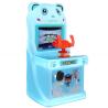 Buy cheap Cute bear kids bullets arcade shooting kids coin operated game machine for indoor shopping mall from wholesalers