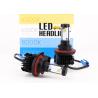 Buy cheap 10000K 12V 4500LM Car LED Headlight Bulb ZES Fanless from wholesalers