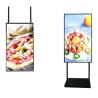 Buy cheap 55 Inch Lcd Double Sided Display Monitor 3000Nit 700Nit Roof Hanging from wholesalers