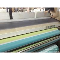 Buy cheap 190CM DOBBY WATER JET LOOM DOUBLE NOZZLE product