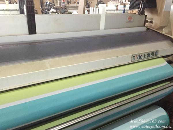 Buy cheap 190CM DOBBY WATER JET LOOM DOUBLE NOZZLE from wholesalers