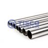 Buy cheap Polished Stainless Steel Pipe Tube With High Temperature Resistance And Sliver Color from wholesalers