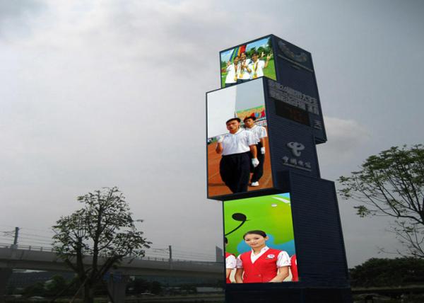 Buy cheap High Definition P8 LED Outdoor Display Screen Full Color For Advertsing from wholesalers
