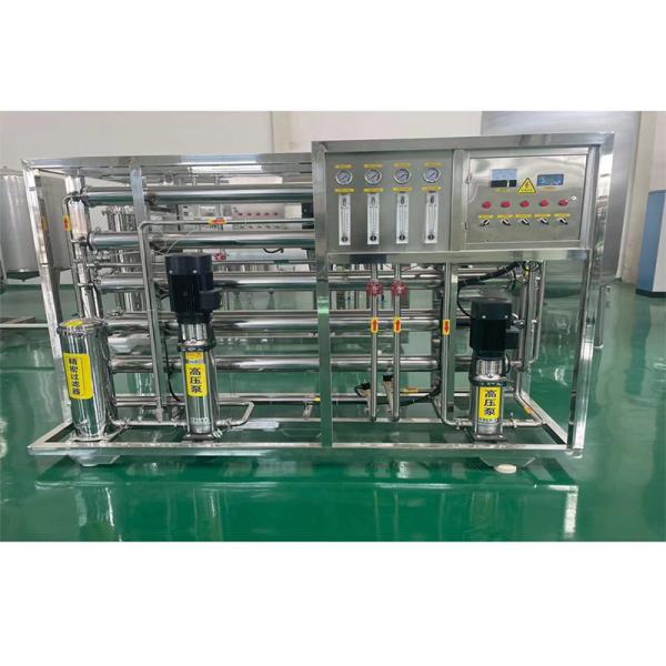 Buy cheap 1000LPH Container Type RO Water Treatment Plant for Industrial Water Treatment System from wholesalers