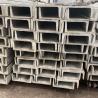 Buy cheap 304 316L 321 309S 430 904 SS C Channel ASTM A484 U Shaped Profile from wholesalers