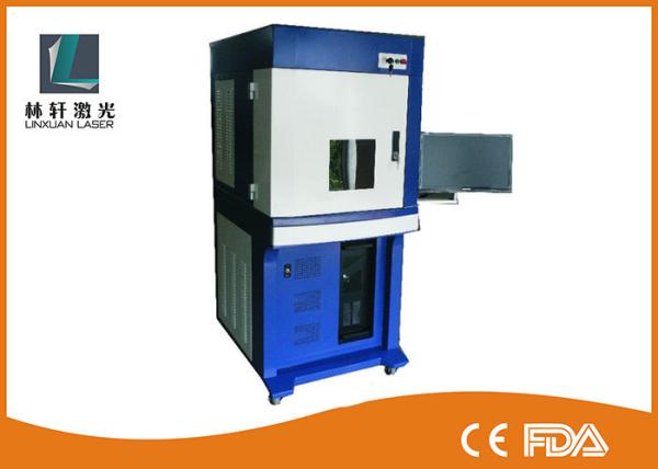 Buy cheap High Speed UV Laser Marking Machine Water Cooling 355nm 3W 5W 10W For Leather from wholesalers