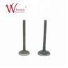 Buy cheap Motorcycle Engine Quick Intake Exhaust Valve SWASH Motorbike Engine Valve from wholesalers