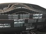 Buy cheap Supply all kinds of high quality auto timing belt pk belt v belt 111MR17 5PK970 from wholesalers