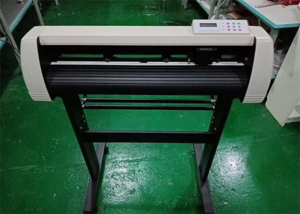 Buy cheap GS Series Sign Cutter Plotter Stepping Motor With 20-800mm/S Speed from wholesalers