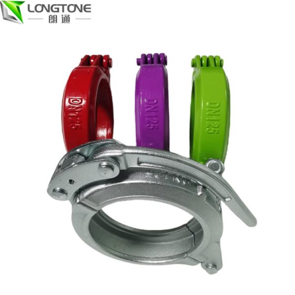 Buy cheap Snap Schwing Concrete Pump Parts 4 Inch Steel Pipe Coupling Clamp from wholesalers