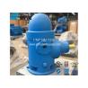 Buy cheap Emergency Fire Fighting Pump Parts Cast Iron Gear Case NFPA20 Standard For Industrial from wholesalers