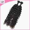 Buy cheap Factory Price Unprocessed Deep Wave Human Hair 8A Eurasian Deep Wave Virgin Hair from wholesalers