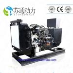 135KVA 108KW Power PERKINS Diesel Generator Set 50 Hz Frequency High Durability