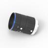 Buy cheap 5 Megapixels WD 390mm~∞ Fixed Focal Length Lenses / 35mm Camera Lens 0.13kg from wholesalers