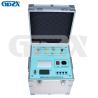 Buy cheap ZXDW-5A Air Express Hot Sell Easy Operation ZXDW-5A Large Ground Network Grounding Resistance Tester from wholesalers