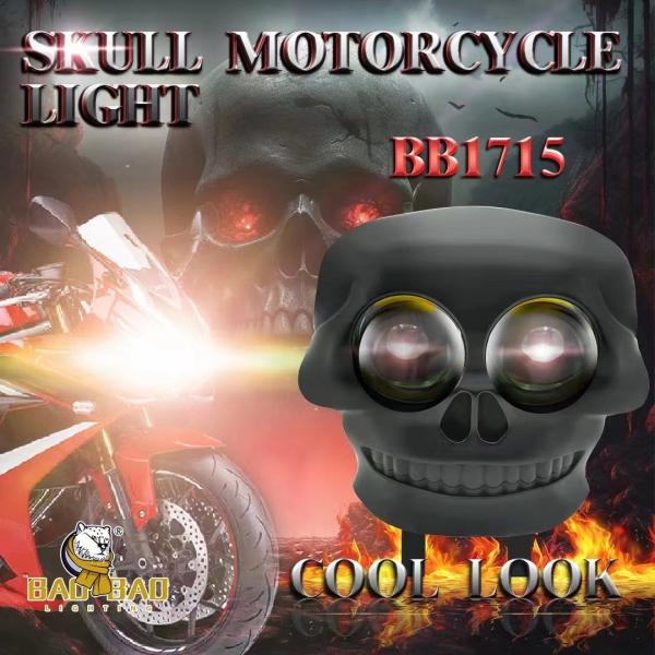 Quality Skull Style Yellow White Color Motorbike Spotlight LED Light Accessories for sale