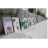 Buy cheap PLASTIC LENTICULAR large size 3d poster large format lenticular advertising poster 3d flip printing from wholesalers