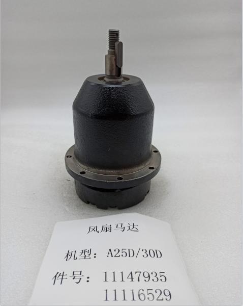 Buy cheap A25D A25F A30D Excavator Hydraulic Fan Motor 11147935 11116529 Pump Parts from wholesalers