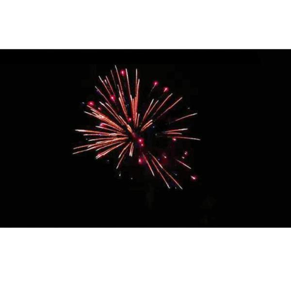 Buy cheap Chinese 30 Shots Consumer Cake Fireworks From Liuyang from wholesalers