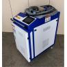 Buy cheap CNC Metal Fiber Portable Laser Cleaning Machine 100w 200w 1000w 2000w from wholesalers