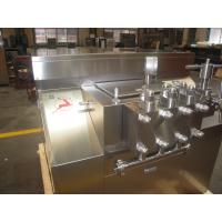 Buy cheap High Capacity Food Homogenizer Machine / Powder Homogenizer Corrosion Resistance product