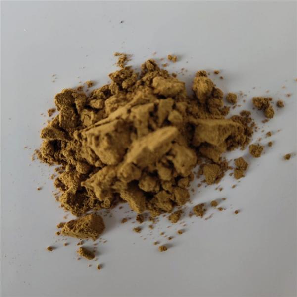Buy cheap Medicine Grade Detoxification Hedyotis Diffusa Willd Extract from wholesalers